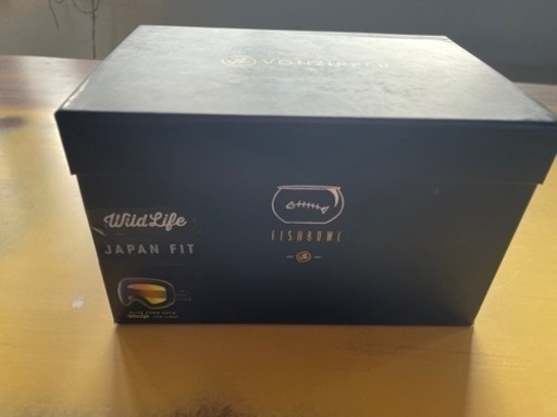 在庫処分セール！！ボンジッパー☆