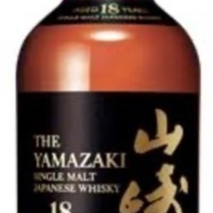 山崎18年箱なし サントリー ウイスキー 山崎18年 箱なし 飲料・酒