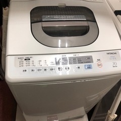 日立 HITACHI 簡易乾燥機能付き洗濯機（7.0kg） NW-7GY-W（ピュアホワイト） 