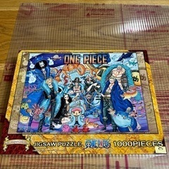 ワンピースのパズル値下げしました。の画像