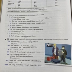 World Link BOOK 1  定価1980円　英語　教科書　大学の画像