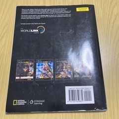 World Link BOOK 1  定価1980円　英語　教科書　大学の画像