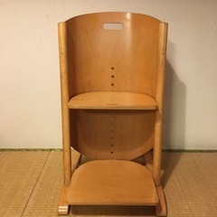 ４月９日まで　子供用チェア　高さ調整可能　椅子　MOIZI モイジの画像