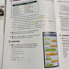 World Link BOOK 1  定価1980円　英語　教科書　大学の画像
