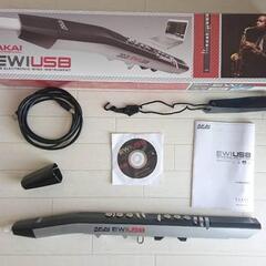 【4/6本日販売終了予定】AKAI ewi usb