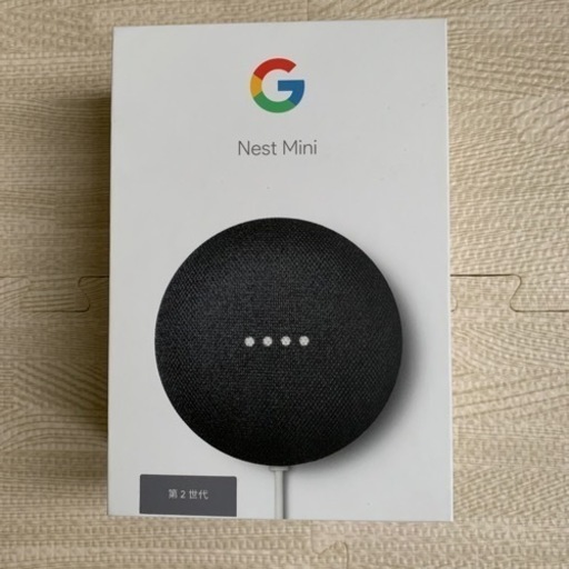 美品‼️Google Nest Mini 第2世代