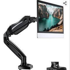 HUANUO モニターアーム 17~27インチ対応 耐荷重2~6...