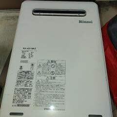 Rinnai　給湯器【値下げしました】