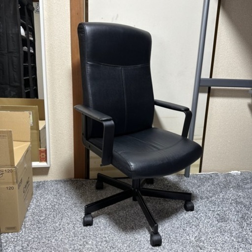 イケア　ミルベルゲット millberget  オフィスチェア
