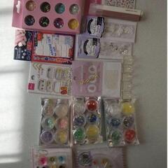 ネイル・パーツセット