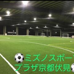GWバブルサッカーイベント⤴️⤴️⤴️いよいよ⤴️明日😁👍 - 京都市