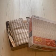 コイズミ電気毛布　シングルサイズ