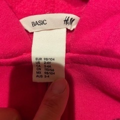 Ｈ＆Ｍパーカー　90センチの画像