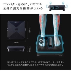 アテックス ATEX ルルド シェイプアップボード ブラック AX-HXL300の画像