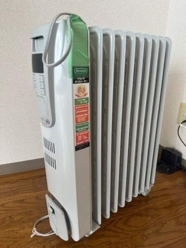 DeLonghi オイルヒーター デジタルラディアント サーマルカットフィン10枚 【4~10畳用】 KHD411015-LG