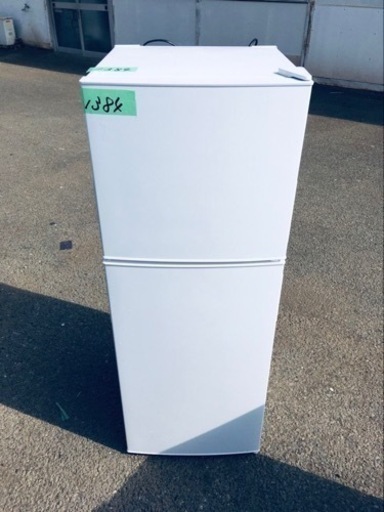✨2019年製✨1384番 maxzen✨冷凍冷蔵庫✨JR138ML01WH‼️