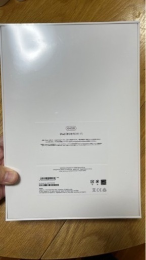 新品未開封アップルiPad第9世代Wi-Fiモデル64GB 本体