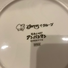 18センチ　アンパンマンプレート3点の画像