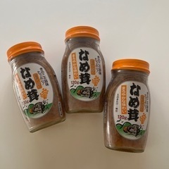 最終値下げ🙇🏼‍♀️なめ茸　3つ【決定】