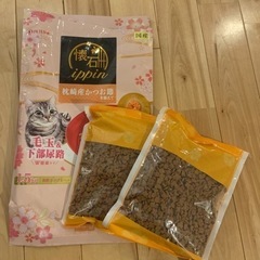 【お取引調整中】猫用フード　懐石ippin 枕崎かつお節