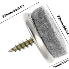 【家具グライド 】ねじ込み式フェルトパッドの画像