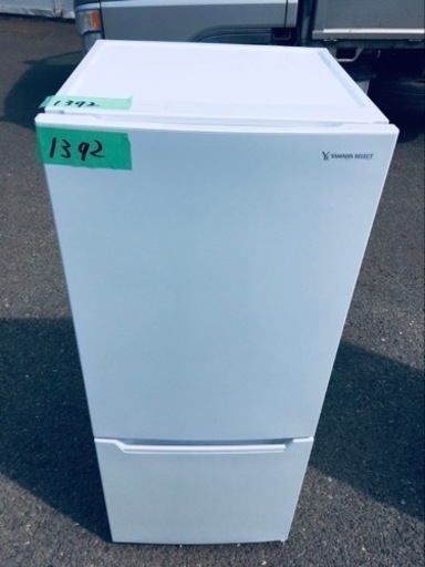 ✨2021年製✨1392番 ヤマダ電機✨冷凍冷蔵庫✨YRZ-C12H1‼️