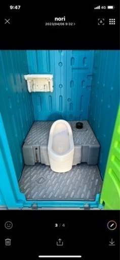 仮設トイレ