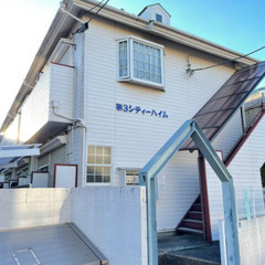 ✨敷金/礼金0円 ✨ 初期安物件💥保証人不要・ 金融ブラック・水...