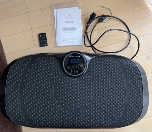 ドクターエアー　スマート