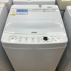 【トレファク神戸新長田】Haierの2019年製全自動洗濯機入荷しました！!!【取りに来れる方限定】