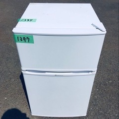 ✨2018年製✨ 1397番 ウィンコド✨冷凍冷蔵庫✨TH-90L2-WH‼️