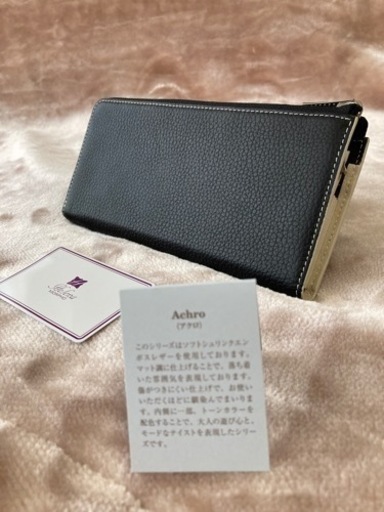 ヘレナ Helena カード40枚収納 L字ファスナーハニーセル長財布 コラボ