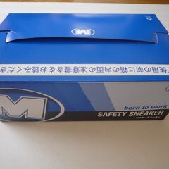 ミドリ安全靴（ホワイト、マジックタイプ）未使用