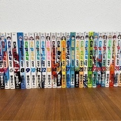 カペタの中古が安い！激安で譲ります・無料であげます｜ジモティー