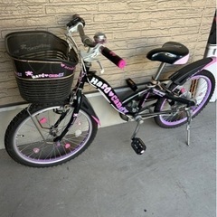 子供自転車 20インチ