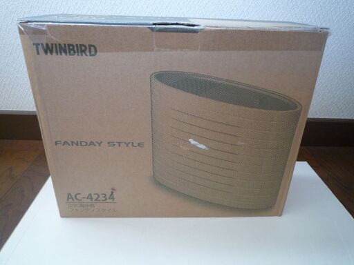 TWINBIRD 空気清浄機ファンディスタイル　AC4234（値下げ）