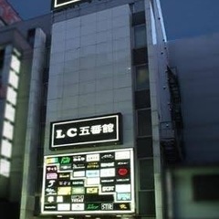 Mix Barのオープニングスタッフ募集！基本自由出勤！の画像