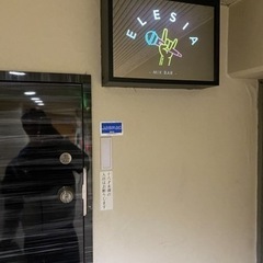 Mix Barのオープニングスタッフ募集！基本自由出勤！の画像