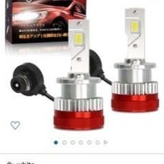 LEDヘッドライト D2R/D2Sの画像