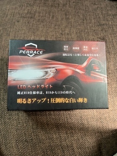 LEDヘッドライト D2R/D2S