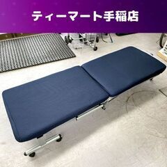 折りたたみベッド マット幅60cm セミシングル ネイビー 折り畳み 札幌市手稲区 折りたたみベッド マット幅60cm セミシングル ネイビー 折り畳み