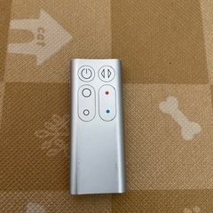 Dyson hot&cool 2013年製の画像