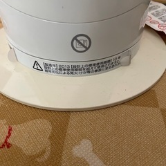 Dyson hot&cool 2013年製の画像