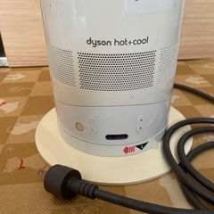 Dyson hot&cool 2013年製の画像