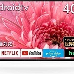 TCL 40型 フルハイビジョン スマートテレビ(Android TV) の画像
