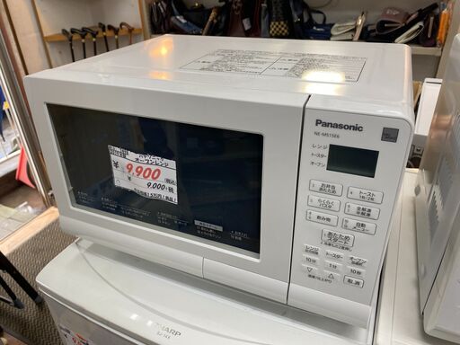 リサイクルショップどりーむ天保山店　No.7498　オーブンレンジ！美品！相場1.5万円！！