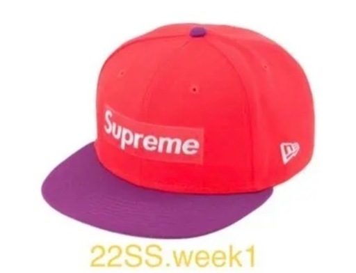 supreme71/2