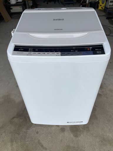 HITACHI 洗濯機 8㎏「ビートウォッシュ」洗剤残りをゆるさないナイアガラすすぎ BW-V80A 2016年製