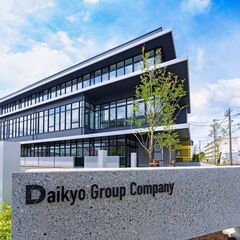 工場作業員募集！
