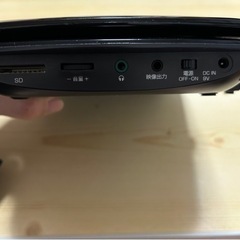 ポータブルDVDプレーヤーの画像